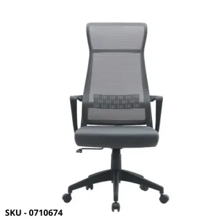 Poltrona Hoboken da Ufficio Ergonomica con Schienale Alto in Rete, Poggiatesta e Altezza Regolabile, Nero o Grigio