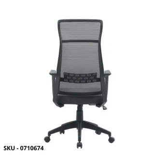 Poltrona Hoboken da Ufficio Ergonomica con Schienale Alto in Rete, Poggiatesta e Altezza Regolabile, Nero o Grigio