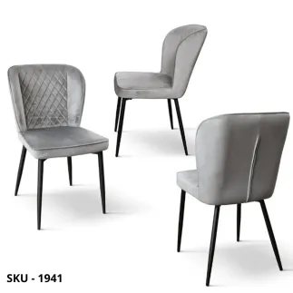 Set di 4 Sedie In Velluto Imbottite, Beige, Azzurro, Verde, Grigio chiaro e Grigio scuro - Stile Moderno - Contemporaneo