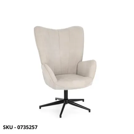 Poltrona Relax Inas con Struttura In Acciaio, Girevole, Imbottitura In Schiuma, Rivestimento beige, verde e grigio